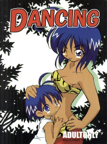 dancing cover