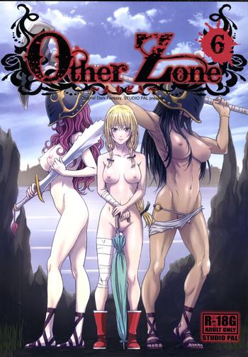 other zone 6 cover