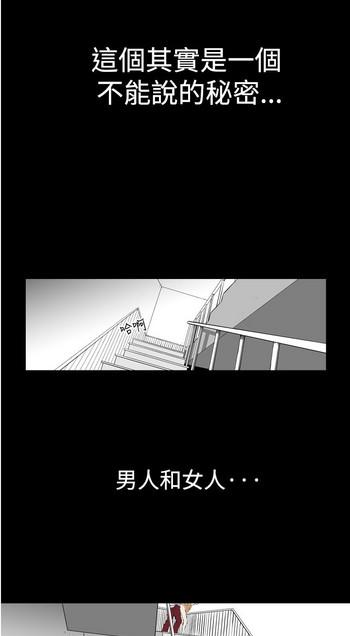 ch 0 12 cover