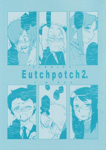 eutch potch 2 cover