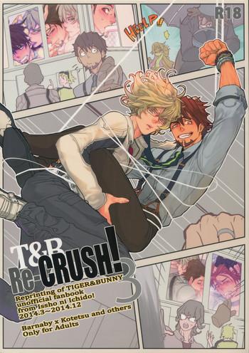 t b re crush 3 cover