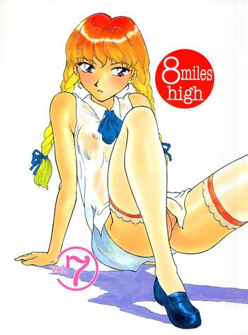8 miles high vol 7 cover