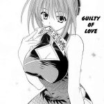 koi no tsumi guilty of love cover