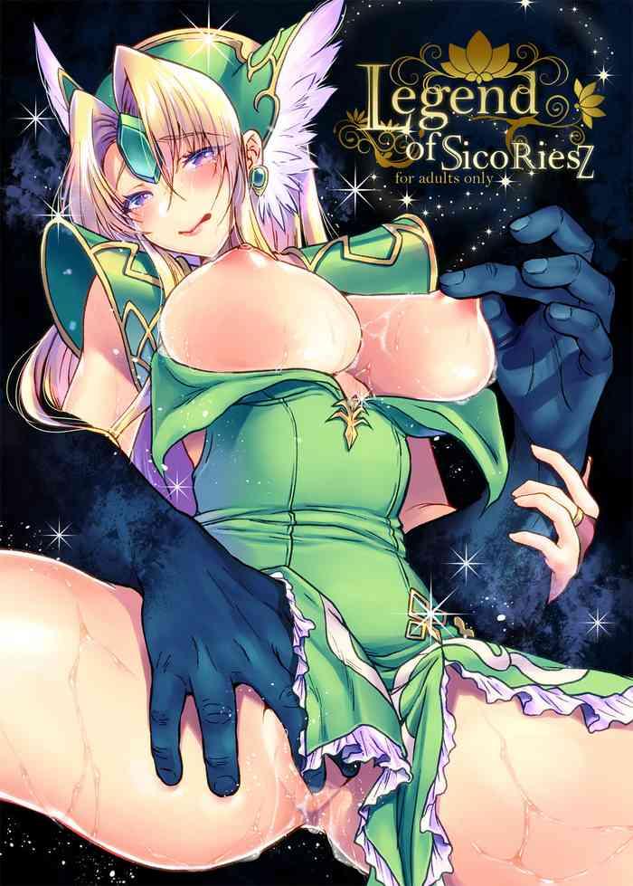 legend of sicoriesz cover